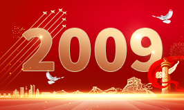 9638cdc6-87ee-11ed-a880-52540099c722.jpeg 9638cdc6-87ee-11ed-a880-52540099c722.jpeg